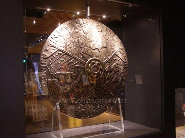 
Muzej Cetinske Krajine