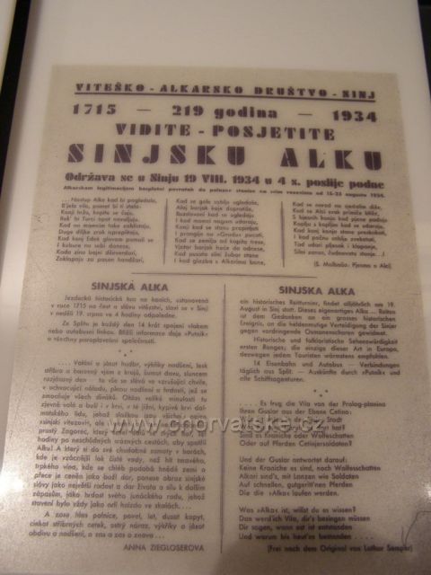 
Muzej Cetinske Krajine